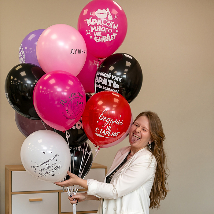 Воздушные шары с гелием
