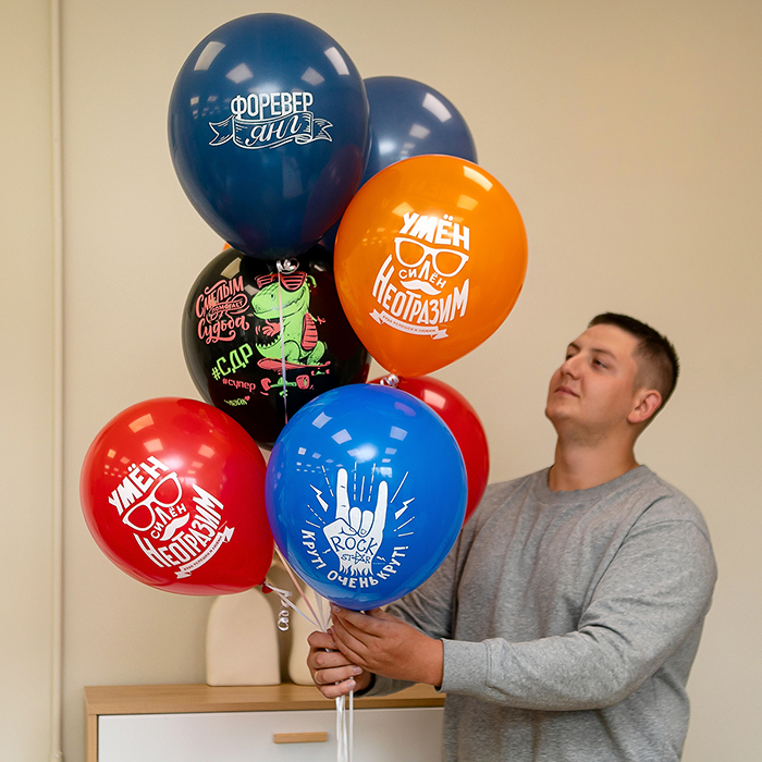 Воздушные шары с гелием